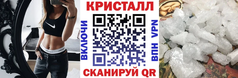 Амфетамин 98% что такое наркотик Стерлитамак
