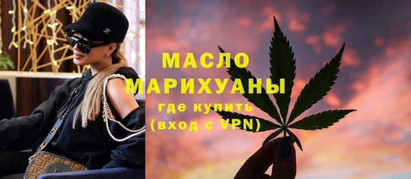 хмурый Абдулино