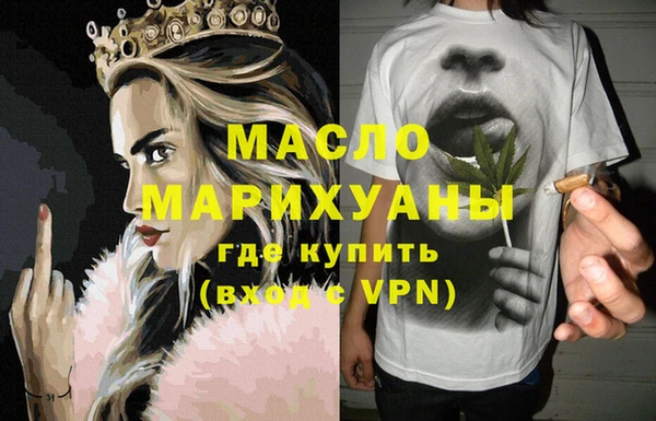 хмурый Абдулино