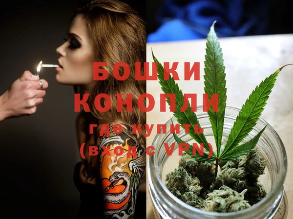 кокаин Абаза