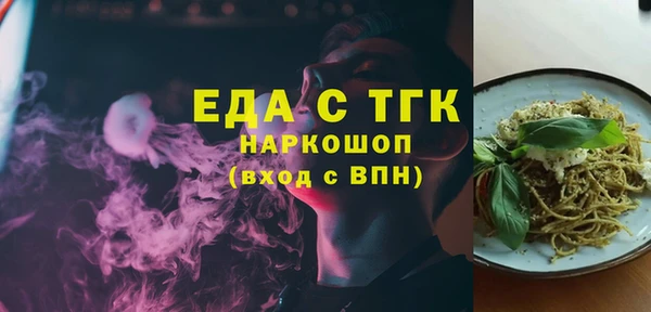 хмурый Абдулино