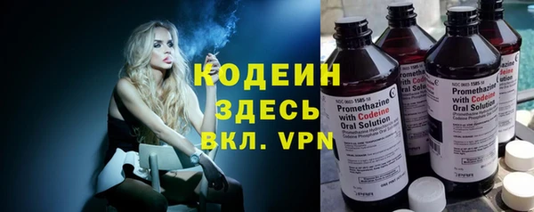 хмурый Абдулино