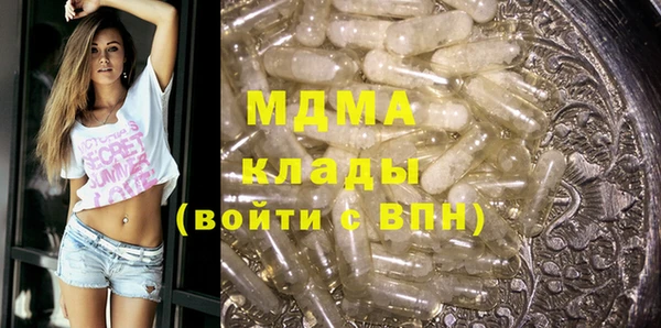 прущая мука Абинск