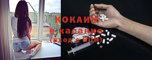 хмурый Абдулино