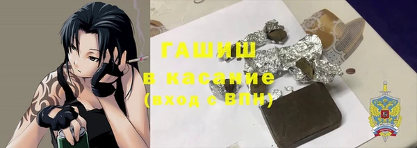 хмурый Абдулино