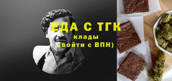 хмурый Абдулино