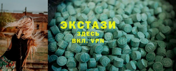 хмурый Абдулино