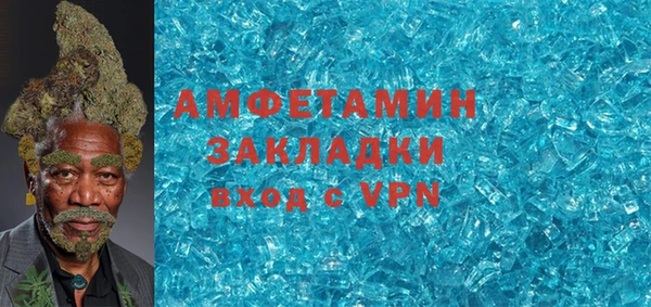 хмурый Абдулино