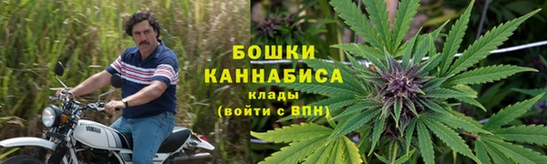 кокаин Абаза