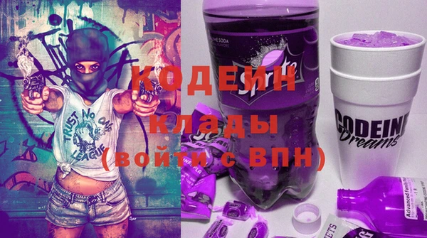 хмурый Абдулино