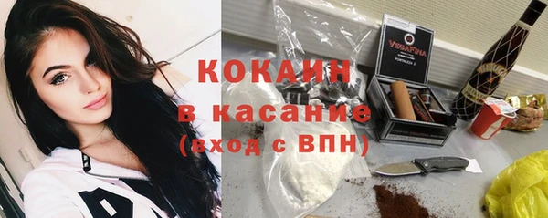 хмурый Абдулино