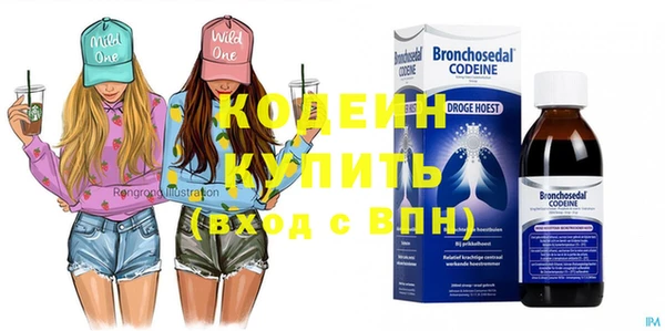 хмурый Абдулино