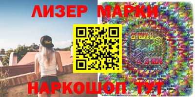 меф Малгобек