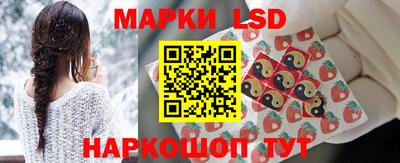 ALPHA-PVP Малоярославец