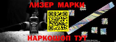 ALPHA-PVP Малоярославец