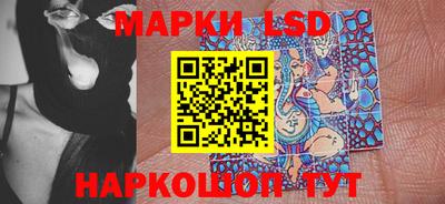 ALPHA-PVP Малоярославец