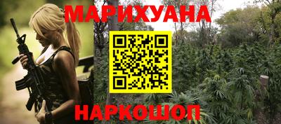 альфа пвп Мариинск