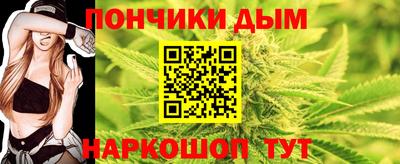 альфа пвп Мариинск
