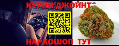 ALPHA-PVP Малоярославец
