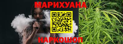 ALPHA-PVP Малоярославец