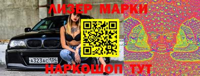 меф Малгобек