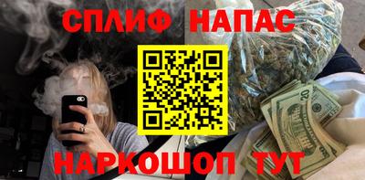 ALPHA-PVP Малоярославец