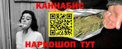 альфа пвп Мариинск