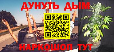 альфа пвп Мариинск