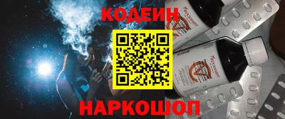 ALPHA-PVP Малоярославец