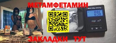 ALPHA-PVP Малоярославец