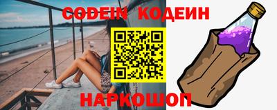 ALPHA-PVP Малоярославец