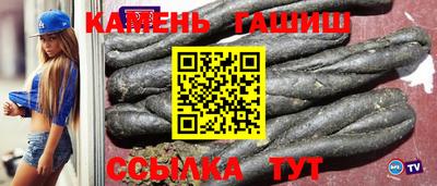 меф Малгобек