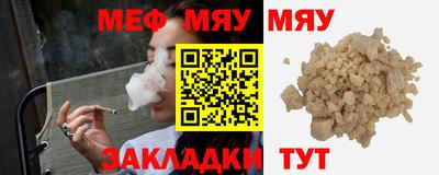 ALPHA-PVP Малоярославец