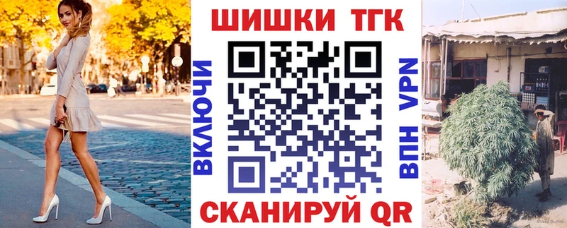 Канабис ГИДРОПОН купить Стерлитамак